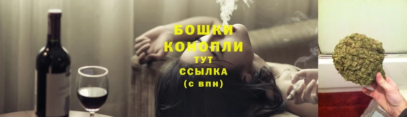 закладка  Тосно  omg ССЫЛКА  Шишки марихуана Ganja 